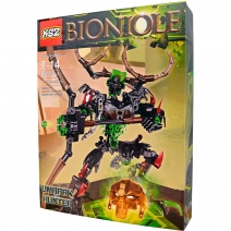Конструктор Bionicle «Умарак охотник»