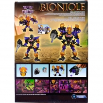 Конструктор Bionicle «Набор Онуа и Терак»