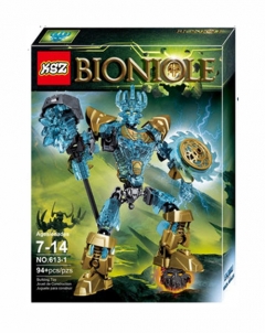 Конструктор Bionicle «Мастер масок Экиму»
