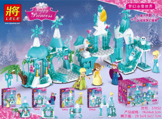 Набор 4 мини-конструктора Happy Princess «Ледяной парк»