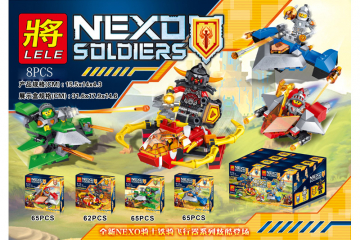 Набор 4 мини-конструктора Nexo Knights