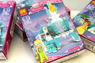 Набор 4 мини-конструктора Happy Princess «Ледяной парк»
