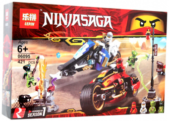 Конструктор Ninjasaga «Мотоцикл-клинок Кая и снегоход Зейна»