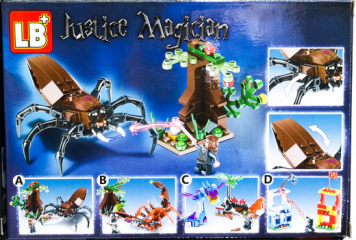 Набор 4 мини-конструктора Justice Magician «Логово Арагора»