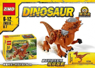 Набор 8 фигурок Dinosaur «Фигурки динозавров»