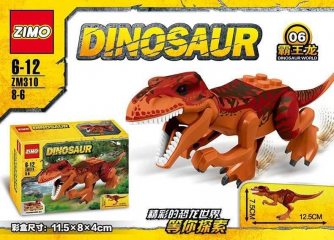 Набор 8 фигурок Dinosaur «Фигурки динозавров»