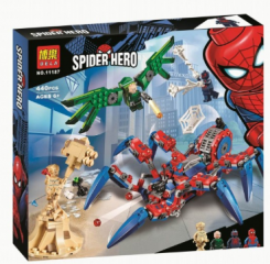 Конструктор Spider Hero «Паучий вездеход»