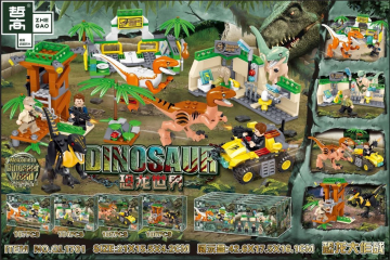 Набор 4 мини-конструктора Dinosaur «Динозавры»