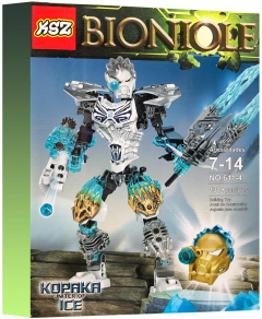 Конструктор Bionicle «Копака объединитель льда»
