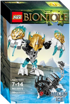 Конструктор Bionicle «Мелум тотемное животное льда»
