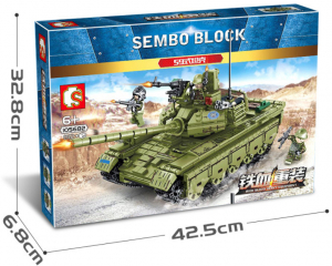 Конструктор Sembo Block «Боевой танк Type-59 (на основе советского танка Т-54)»