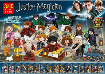 Конструктор Justice Magician Набор 16 фигурок Гарри Поттер
