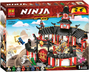 Конструктор Ninja Ниндзяго «Монастырь Кружитцу»
