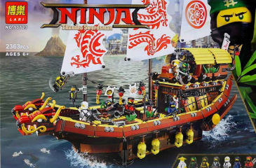 Конструктор Ninjago «Летающий корабль Мастера Ву»