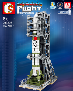 Конструктор Sembo Block «Запуск спутника в космос Dongfanghong»