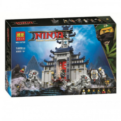 Конструктор Ninjago «Храм Последнего великого оружия» 10722