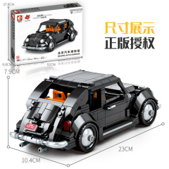 Конструктор Sembo Block "Пекинский автомузей Volkswagen Beetle"