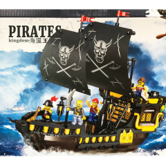 Конструктор Pirates of the Caribbeans Корабль пиратов Жемчужина моря