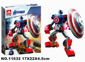 Конструктор Super Heroes "Капитан Америка робот"