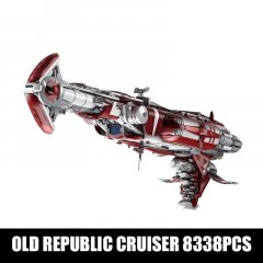 Конструктор Mould King Эскортный крейсер Old Republic 8338 деталей.