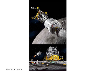 Лунный модуль «Apollo 11», Mould King 21006