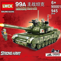 Конструктор LWCK Основной боевой танк