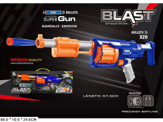 Бластер "Super GUN"   с мягкими пулями.