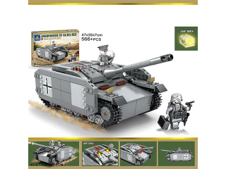 Конструктор Kazi «Танк Jagdpanzer IV» 