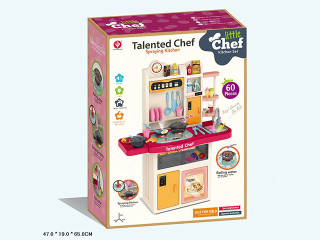 Игровой набор Кухня детская (Свет, звук, вода, пар,часы)